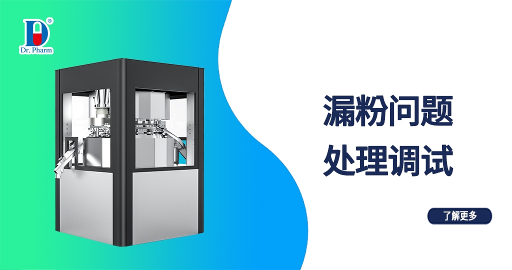 第4讲  单讲图.jpg